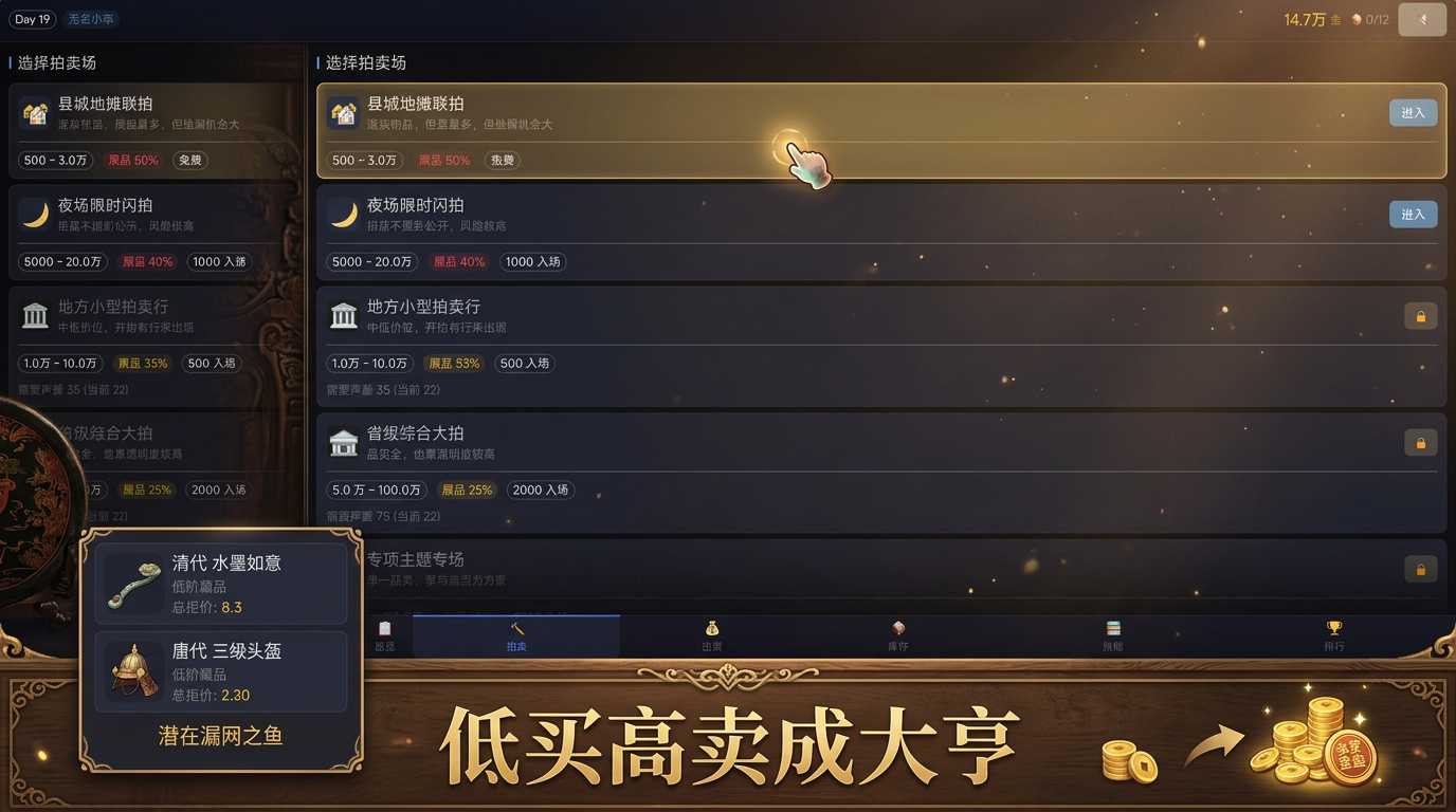 ��������⴫֮������ʦ��������������