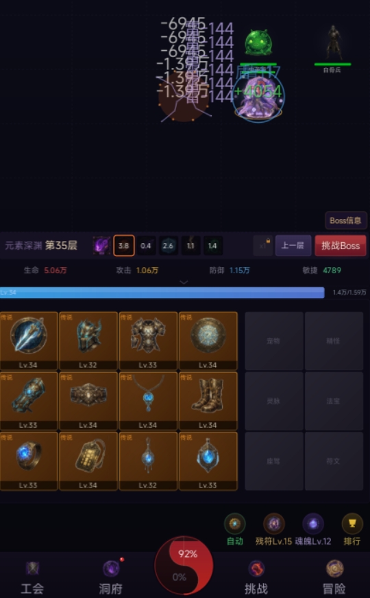 ���ڴ��������ط�������