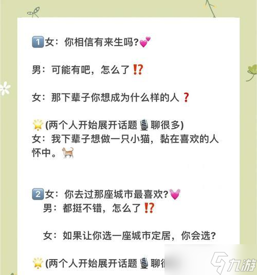 ���칦����ôʹ��