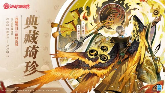 ��սƽ�������20����ʱ����