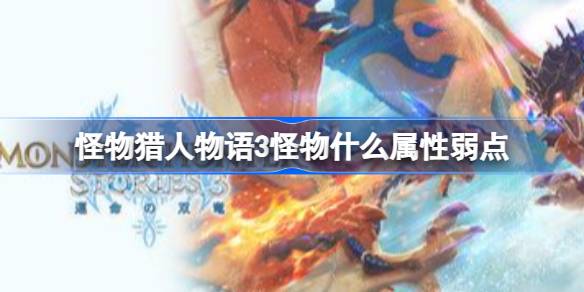 ������������3����ʲô��������