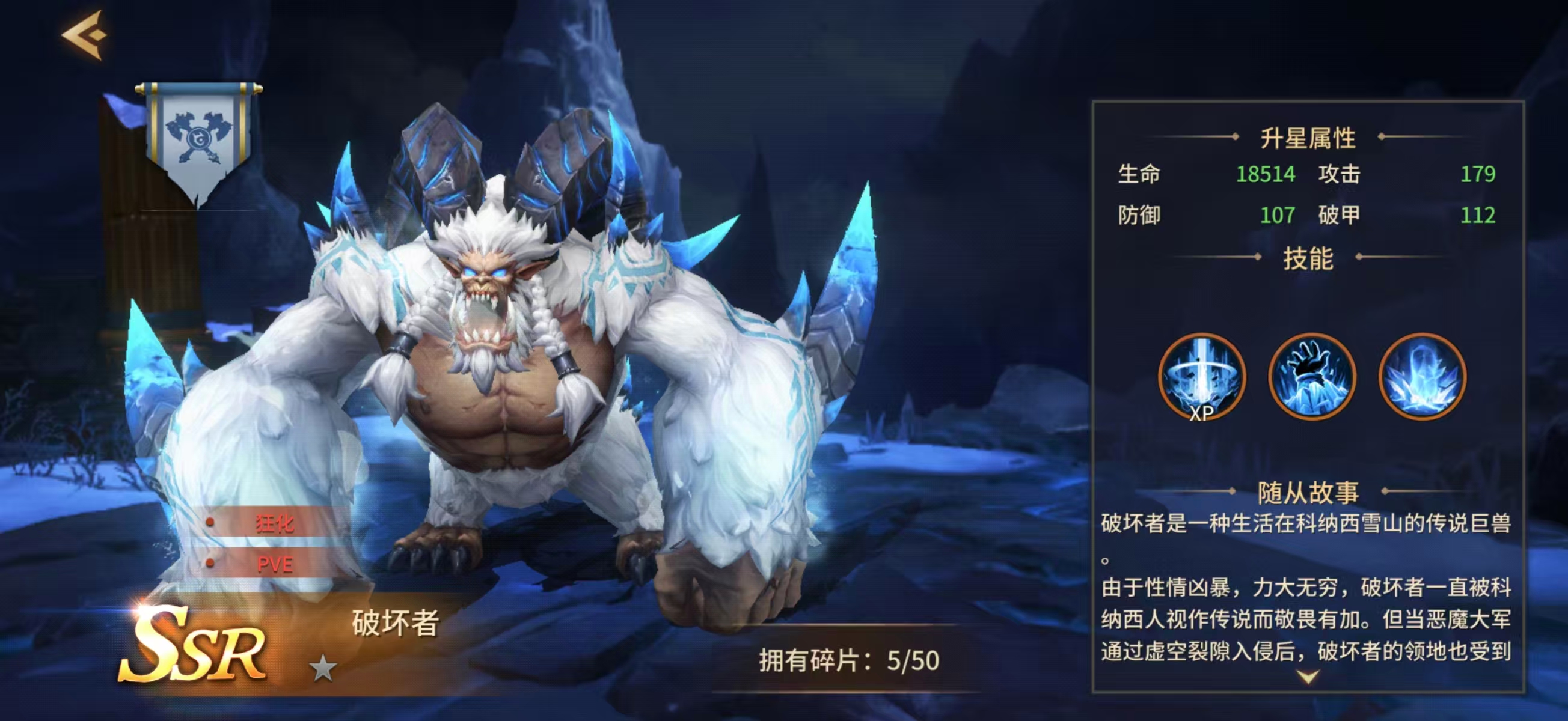 地牢猎手6炼狱三头犬怎么样_wishdown.com 地牢猎手6炼狱三头犬怎么样_wishdown.com