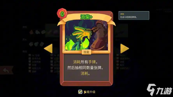 ɱ¾����2ľ���¼�����