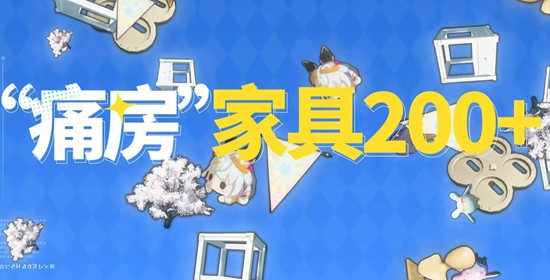 星痕共鸣新赛季明日将上线_wishdown.com 星痕共鸣新赛季明日将上线_wishdown.com