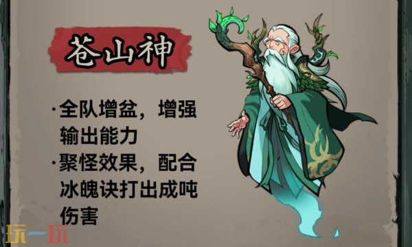 �������߷ֻ��ĸ�������