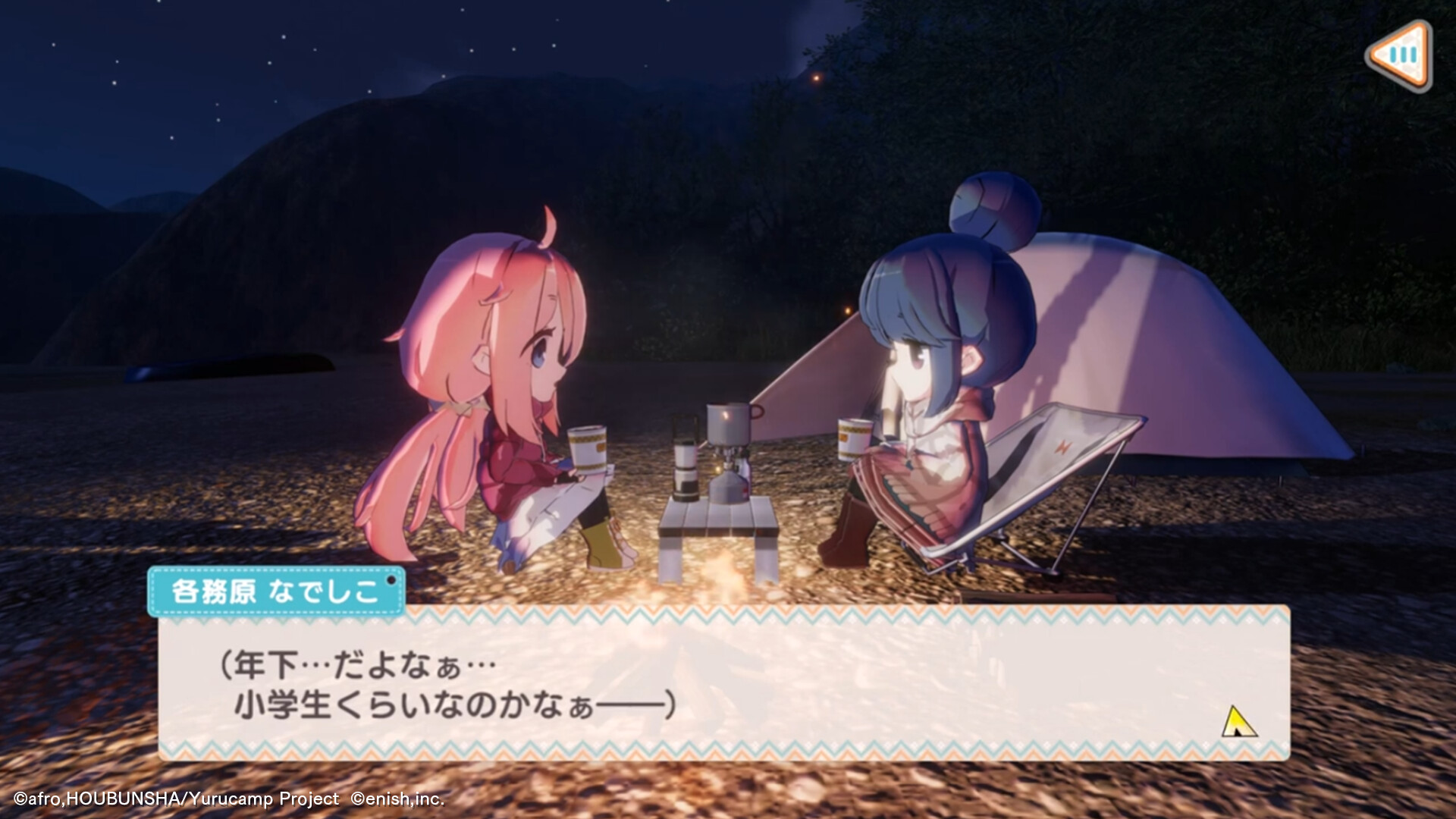 ҡҷ¶Ӫ�����һ���¶Ӫ��⿴���ս������ ҡҷ¶Ӫ�����һ���¶Ӫ��⿴���ս�淨���