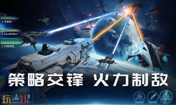 亿万光年可以联机吗_wishdown.com 亿万光年可以联机吗_wishdown.com