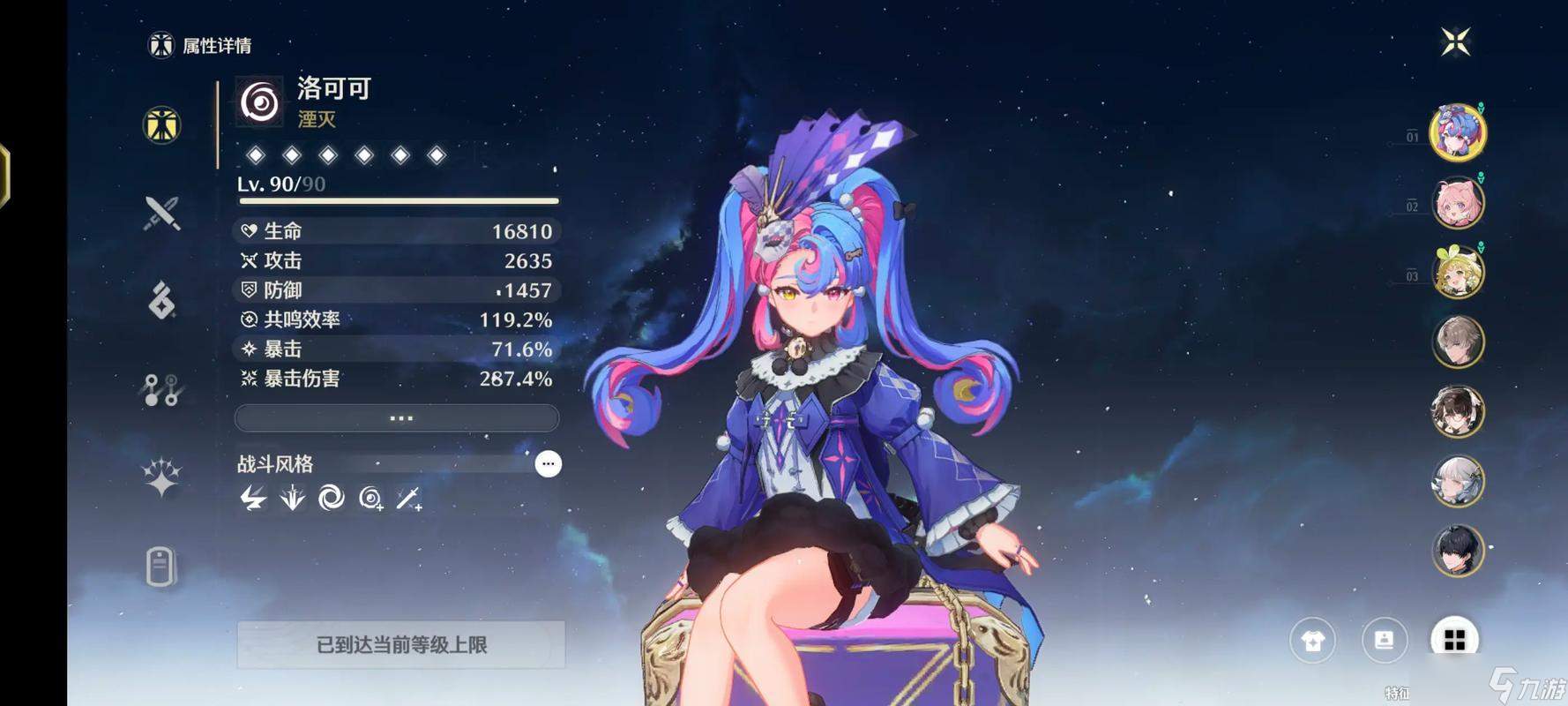 ������ɿ�ֵ��������