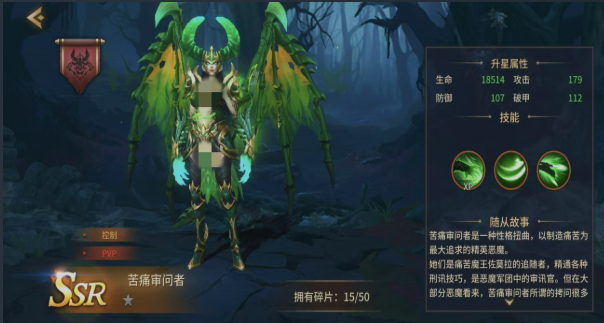 ��������6ʹ����������ô��