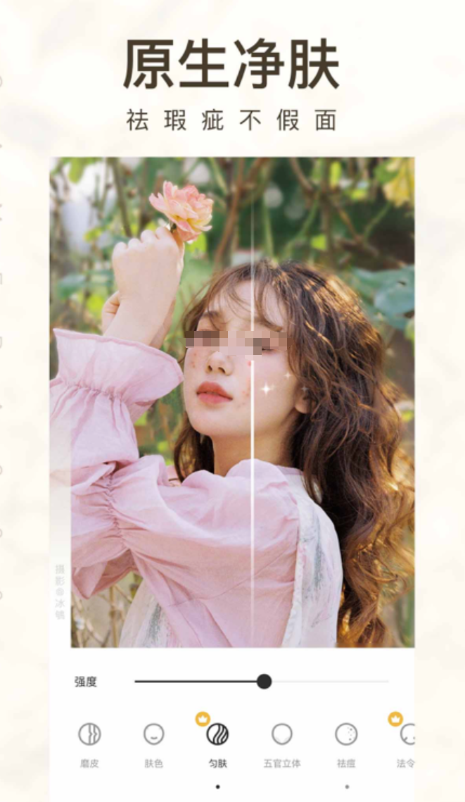 2024年最受欢迎的拍照软件推荐:高清、美颜、胶片风一网打尽_wishdown.com 2024年最受欢迎的拍照软件推荐:高清、美颜、胶片风一网打尽_wishdown.com