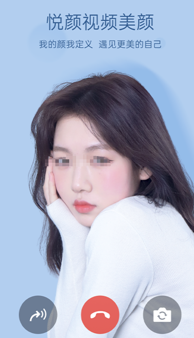 2024年最受欢迎的拍照软件推荐:高清、美颜、胶片风一网打尽_wishdown.com 2024年最受欢迎的拍照软件推荐:高清、美颜、胶片风一网打尽_wishdown.com