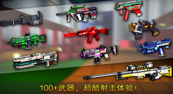 �������ط��ǹս��Ϸ�Ƽ���2026���������Ϸ�̵�