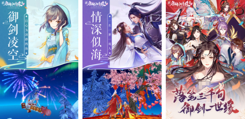 �ʺ�����֮���С��Ϸ