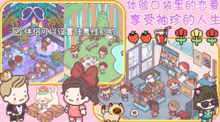 适合情侣之间的小游戏_wishdown.com 适合情侣之间的小游戏_wishdown.com