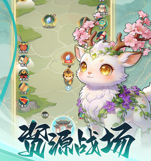 �����Լ����ʱ�估�����������»���