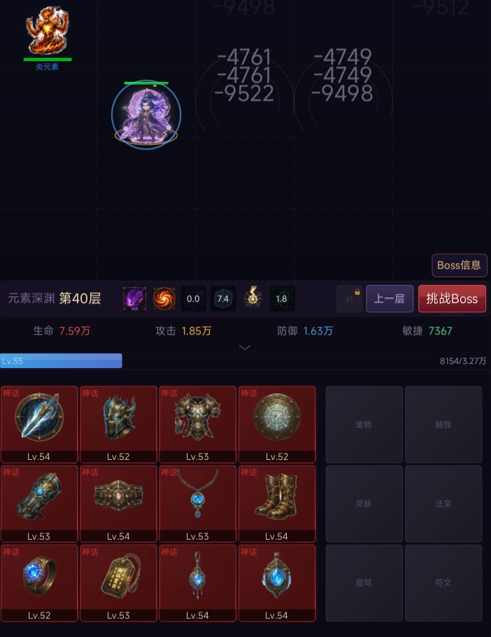 ���ڴ���������ʱ�乫������������һ��