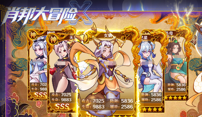 肖邦大冒险游戏玩法详解:关卡模式、角色技能与趣味挑战全解析_wishdown.com 肖邦大冒险游戏玩法详解:关卡模式、角色技能与趣味挑战全解析_wishdown.com