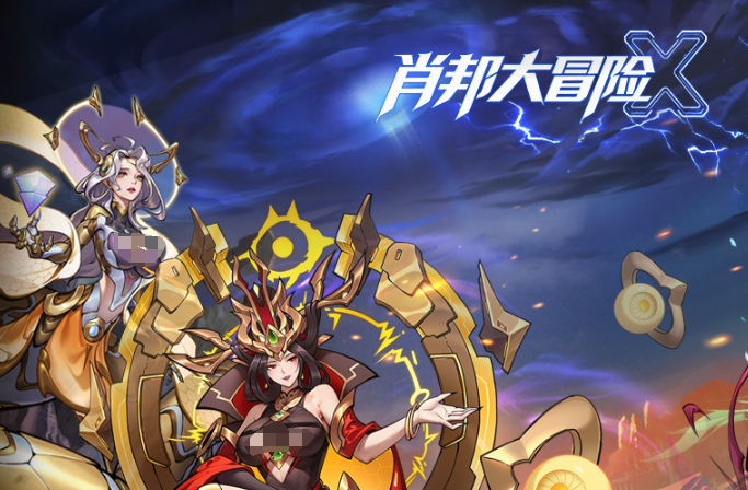 肖邦大冒险游戏玩法详解:关卡模式、角色技能与趣味挑战全解析_wishdown.com 肖邦大冒险游戏玩法详解:关卡模式、角色技能与趣味挑战全解析_wishdown.com