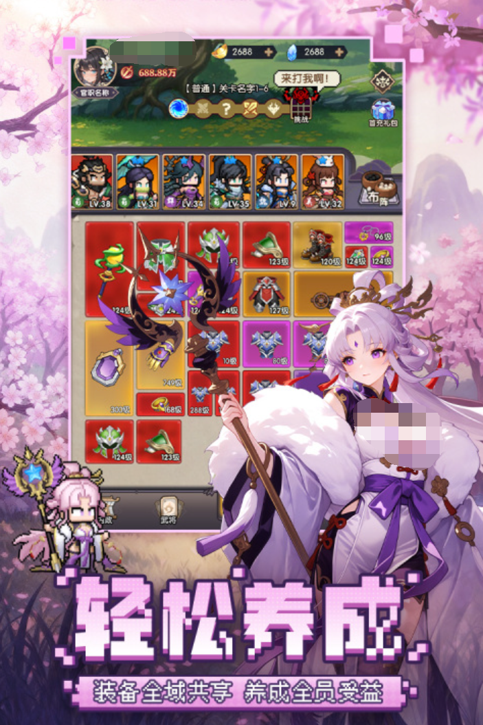 ��ҫս����Ϸ���ذ�װ�̳̼����°��ȡ��ʽ