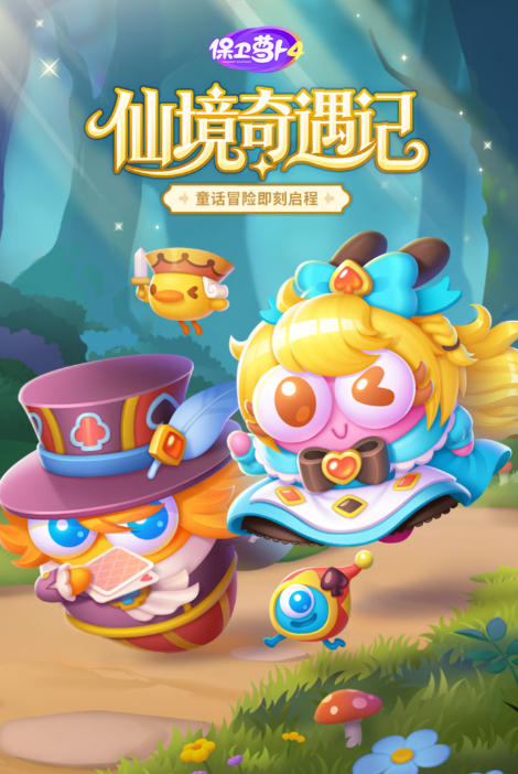 2026������ߵ����Ȥζ�ܲ���Ϸ�Ƽ�