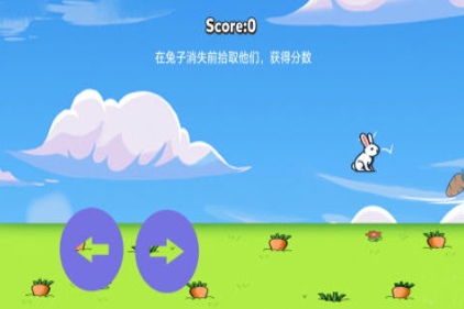 2026人气最高的五款趣味萝卜游戏推荐_wishdown.com 2026人气最高的五款趣味萝卜游戏推荐_wishdown.com