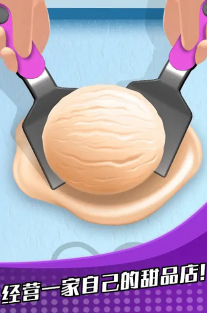 2026人气最高的五款趣味萝卜游戏推荐_wishdown.com 2026人气最高的五款趣味萝卜游戏推荐_wishdown.com