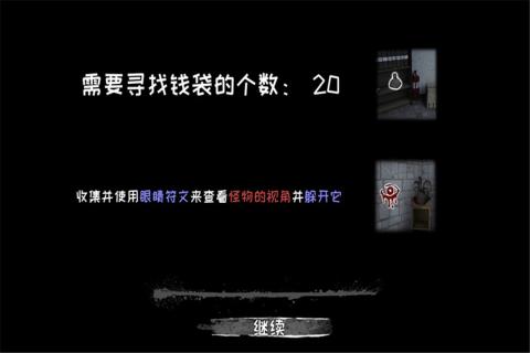 逃亡游戏哪些值得玩2026_wishdown.com 逃亡游戏哪些值得玩2026_wishdown.com