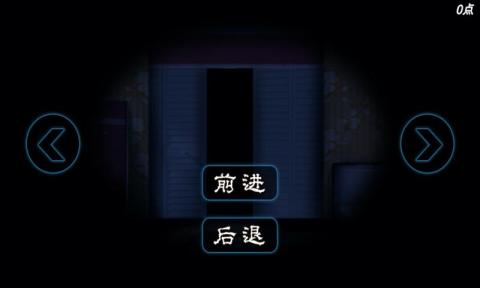 逃亡游戏哪些值得玩2026_wishdown.com 逃亡游戏哪些值得玩2026_wishdown.com