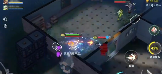 头号禁区手游中冰块能否拾取?详细解答与玩法说明_wishdown.com 头号禁区手游中冰块能否拾取?详细解答与玩法说明_wishdown.com