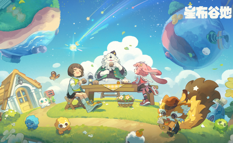 �׹�������Щ��Ϸ