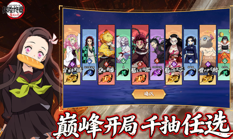 经典回合制手游大全_wishdown.com 经典回合制手游大全_wishdown.com