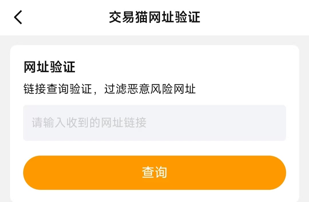 无畏契约账号购买平台推荐:安全可靠的无畏契约游戏账号交易网站_wishdown.com 无畏契约账号购买平台推荐:安全可靠的无畏契约游戏账号交易网站_wishdown.com