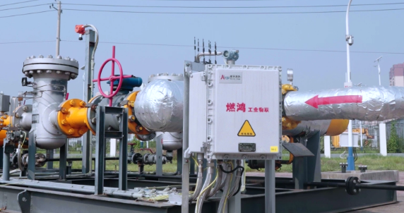 100%�������������׸�ȼ����ҵ���ɽ��������������