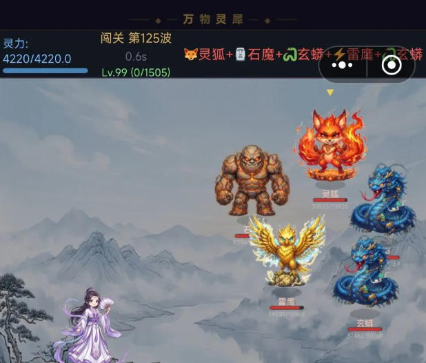 ������Ϭ����ʱ�估�����������»���