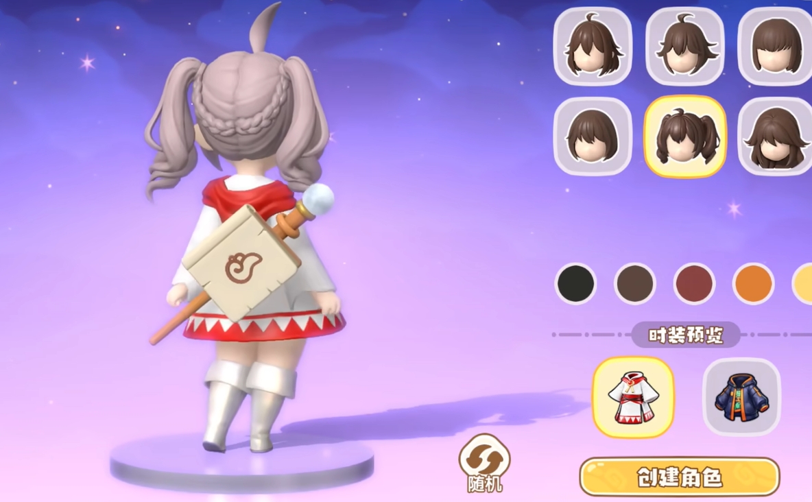 ���ŵ�����Ϸ����������淨�������������