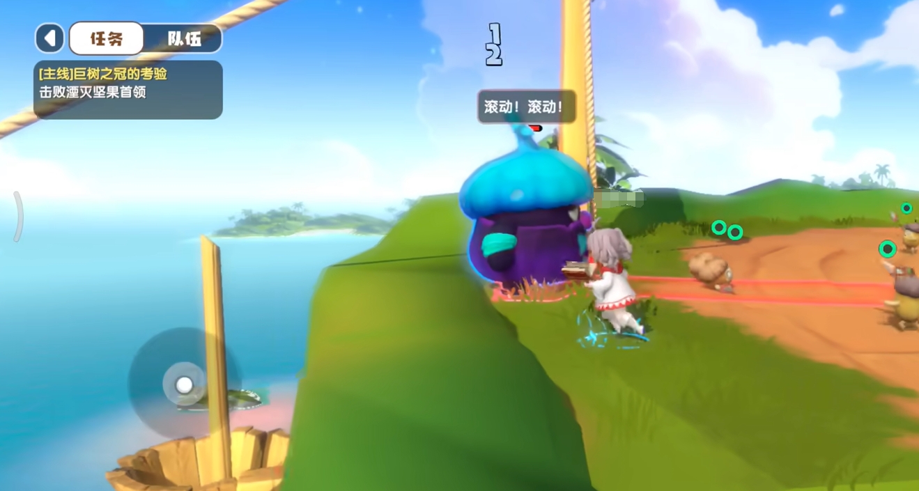 代号地心游戏好玩吗?深度玩法解析与体验分享_wishdown.com 代号地心游戏好玩吗?深度玩法解析与体验分享_wishdown.com