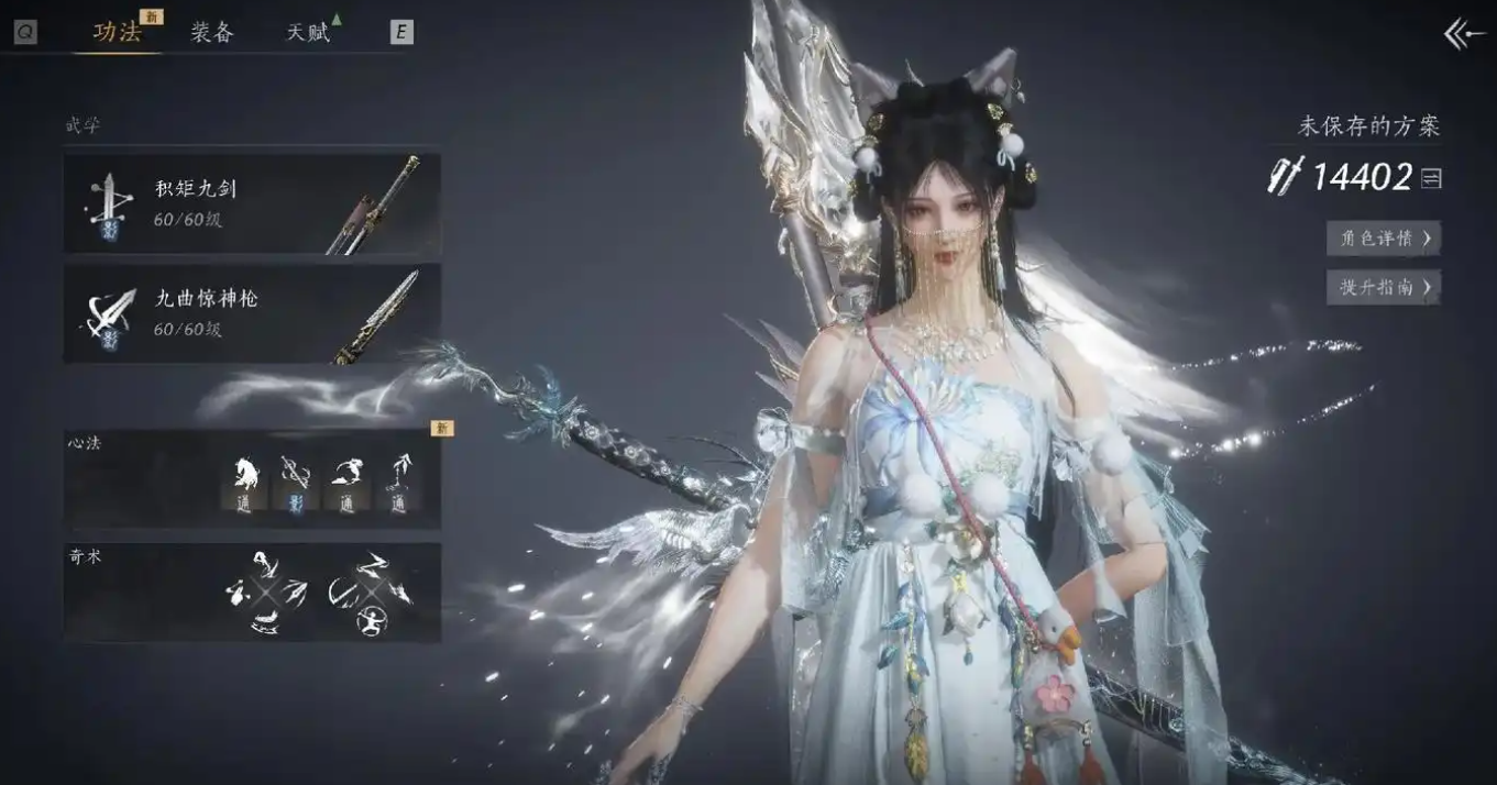 ����ʮ�����˺Ž���ƽ̨�Ƽ�����ȫ�ɿ��Ľ���APP���а�