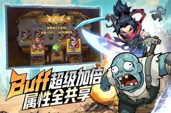 2026热门手游推荐:爆火高人气手机游戏下载榜单_wishdown.com 2026热门手游推荐:爆火高人气手机游戏下载榜单_wishdown.com