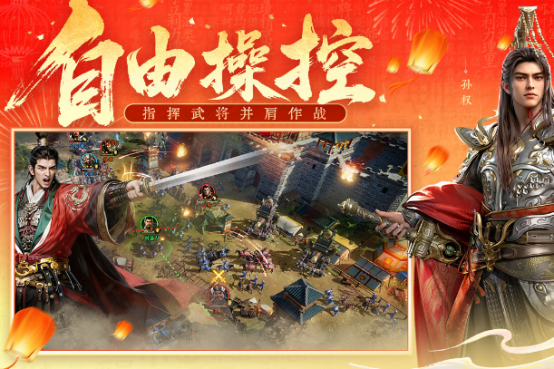 2026热门手游推荐:爆火高人气手机游戏下载榜单_wishdown.com 2026热门手游推荐:爆火高人气手机游戏下载榜单_wishdown.com