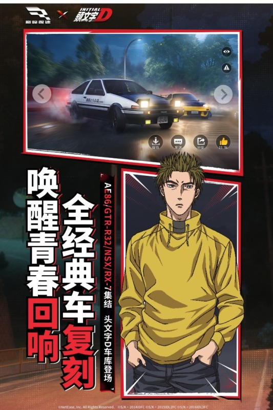 2026���ż���������Ϸ�Ƽ�������������Ϸ�ϼ�