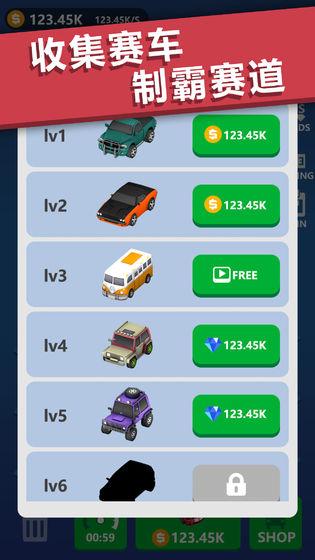 2026热门极速赛车游戏推荐:经典赛车游戏合集_wishdown.com 2026热门极速赛车游戏推荐:经典赛车游戏合集_wishdown.com