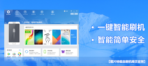 ˢ�������������������룿ˢ�����������������ķ���