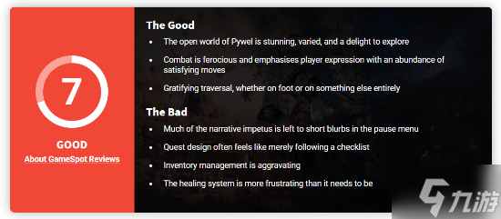 ����ɫɳĮ��GS7�� ս�����͵���������