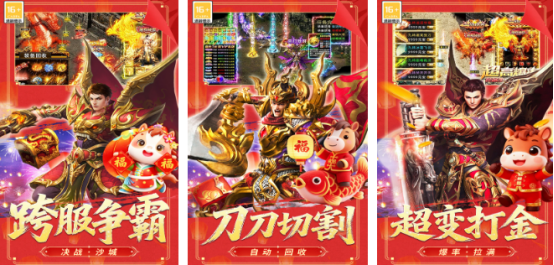 2026热门手游热度排行榜推荐_wishdown.com 2026热门手游热度排行榜推荐_wishdown.com