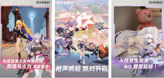 2026热门手游热度排行榜推荐_wishdown.com 2026热门手游热度排行榜推荐_wishdown.com