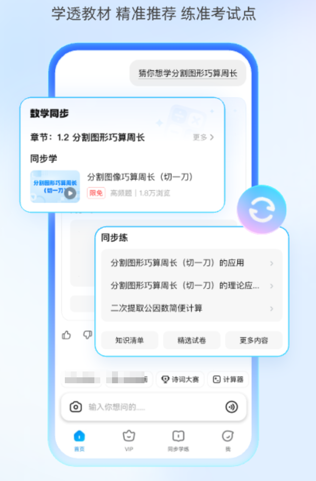 ���������Ƽ��ϼ�