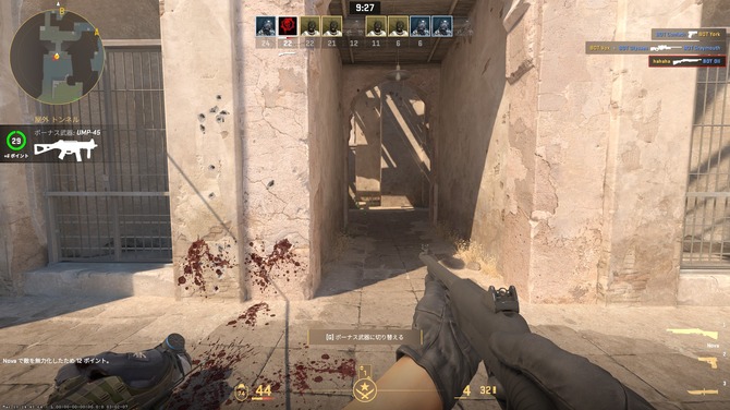 �����־�Ӣ2���������� �߸��ı䴫ͳFPS�������