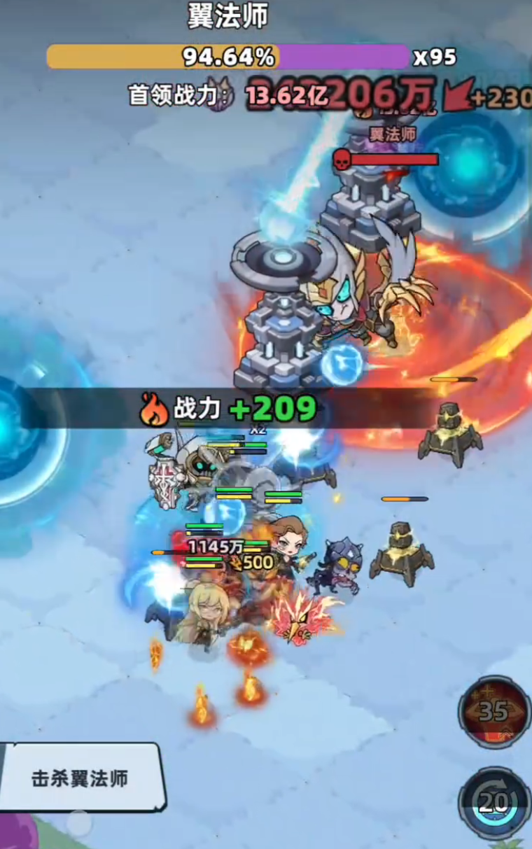 生存33天噩梦大陆BOSS打法教程_wishdown.com 生存33天噩梦大陆BOSS打法教程_wishdown.com