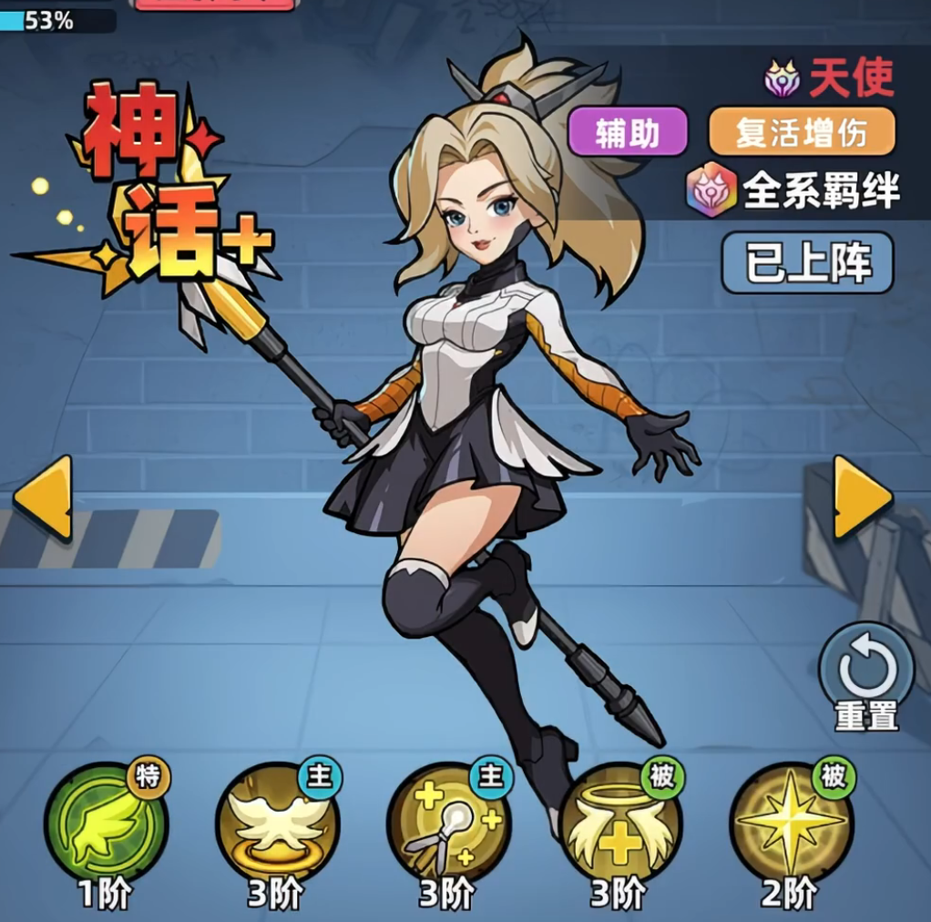 生存33天噩梦大陆BOSS打法教程_wishdown.com 生存33天噩梦大陆BOSS打法教程_wishdown.com