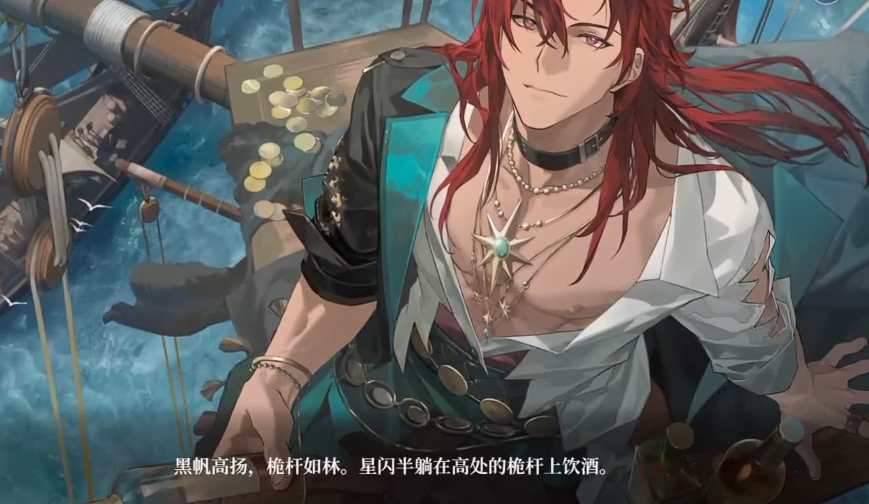 ҹĻ֮��������ɫ�̵�